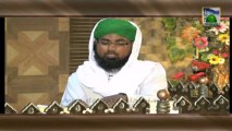 Madani Guldasta:197 - Darul Ifta Ahl-e-Sunnat Ep#241 - Usher Ke Ahkam