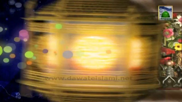 Madani Guldasta : 199 - Darul Ifta Ahl-e-Sunnat Ep#241 - Usher Ke Ahkam