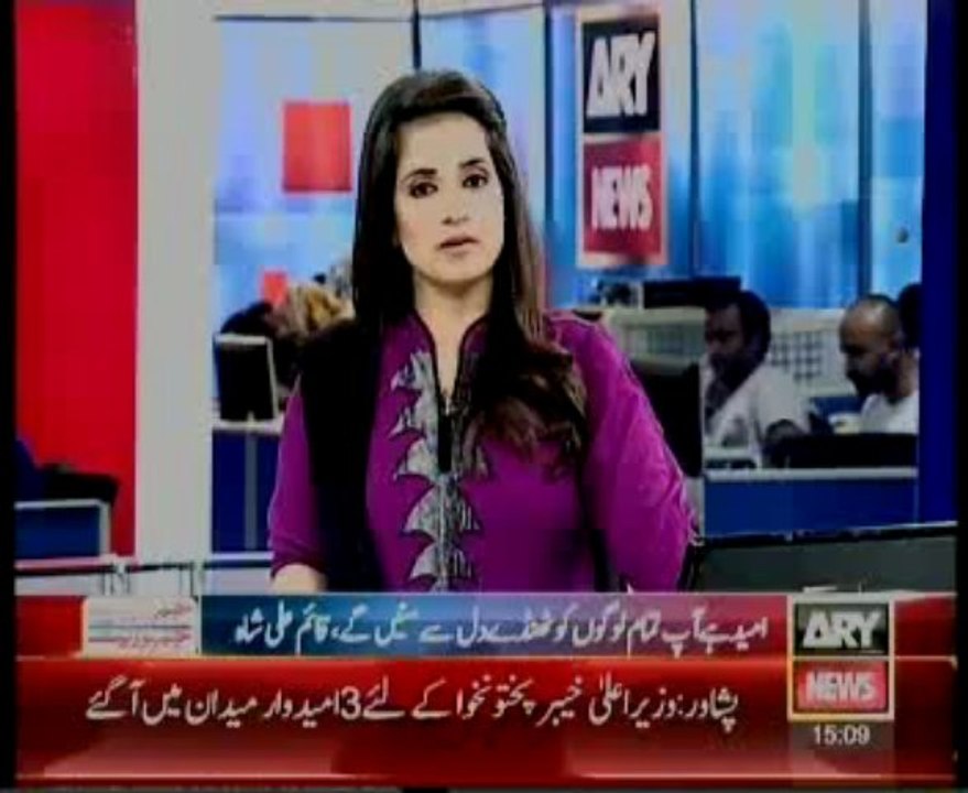 Bulletin-1500-Thursday-May-30-2013