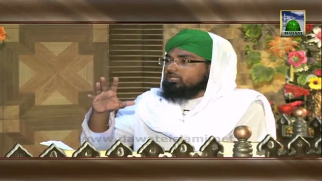 Madani Guldasta : 203 - Darul Ifta Ahl-e-Sunnat Ep#241 - Usher Ke Ahkam