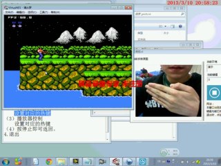 Gesture Keyboard Emulator