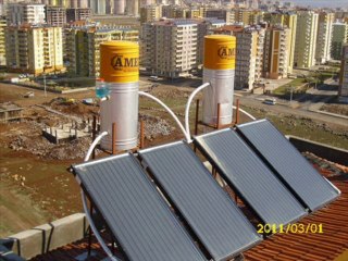 AMED (DİYARBAKIR) GÜNEŞ ENERJİ SİSTEMLERİ