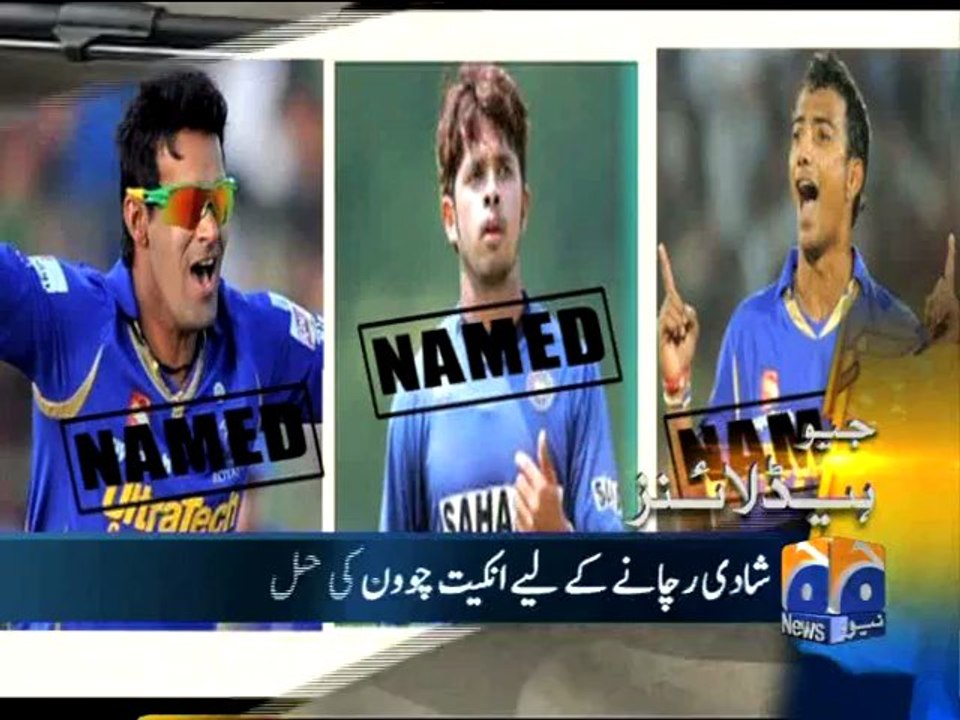 Geo Headlines-30 May 2013-1700