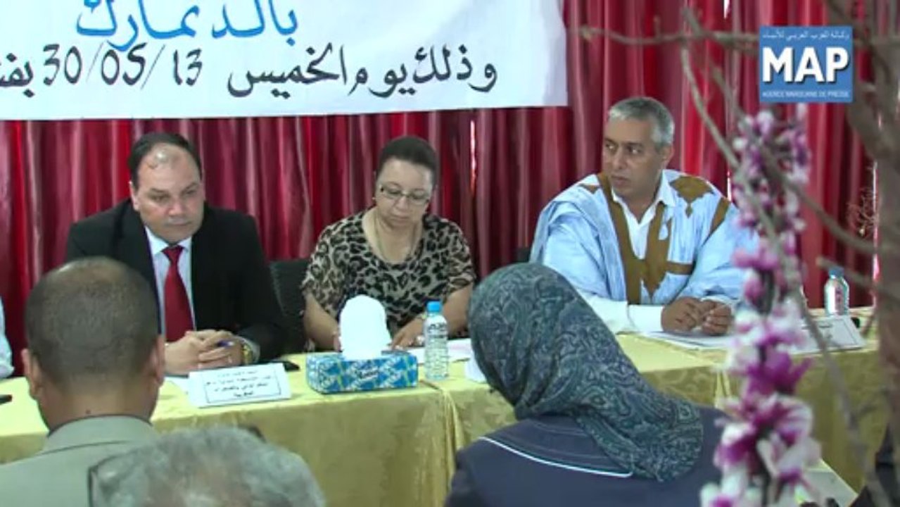 ندوة صحفية حول الملتقى الدولي لدعم الحكم الذاتي