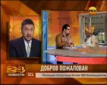 Ведущий РЕН ТВ — лауреат премии «Золотое перо России»
