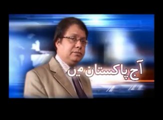 Essar Ranna Tv Programe