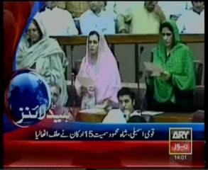 Headlines-1400-Monday-June-03-2013