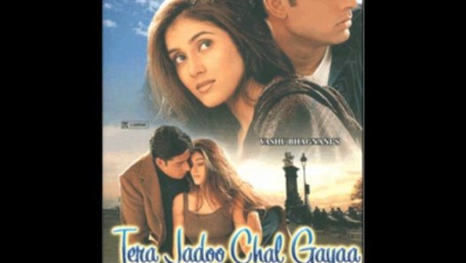 Mujhe Pyaar Karo - Tera Jadoo Chal Gayaa (2000) Full Song 
