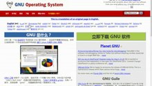 GNU 操作系统 2013-02-25 DivX - 胡宝鸿