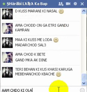 KAMRAN URF MERY FAKE TATY KI CHUDAI BHAG GYA CHOD KR...