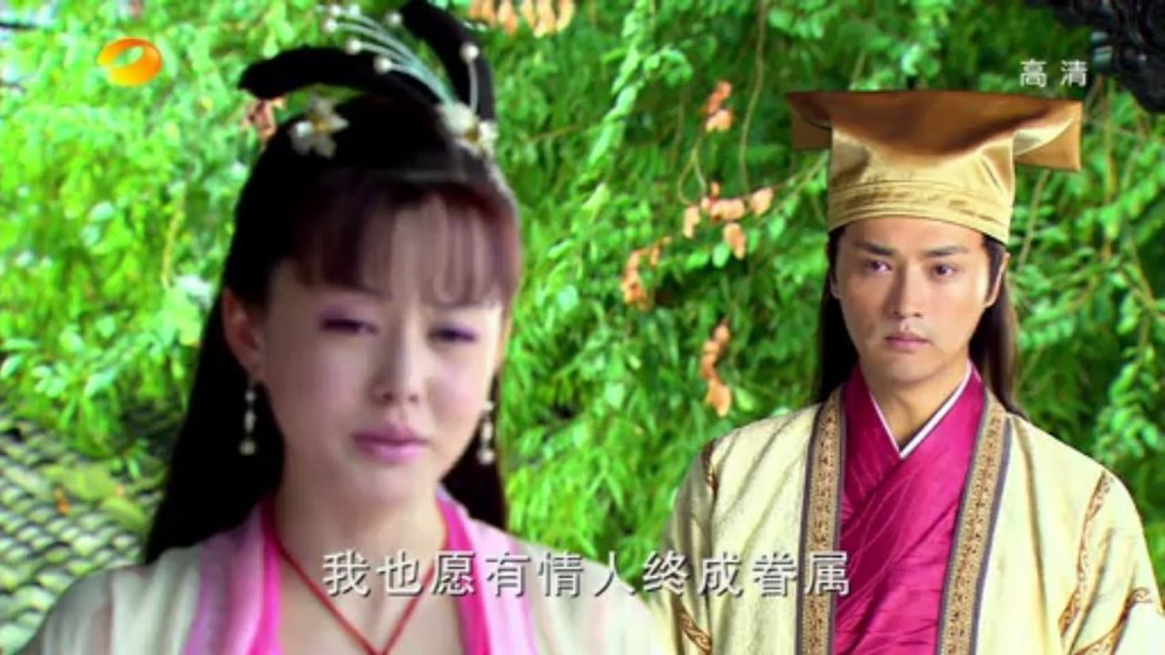 ThienSuChungQuy.II.E18.720p