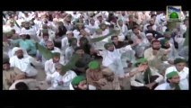 Qaseeda Meraj - Woh Sarware Kishware Risalat - Ameen Attari