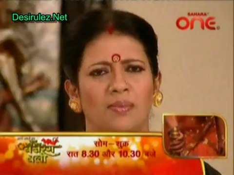 Jhilmil Sitaron Ka Aangan Hoga 29th May 2013 pt3