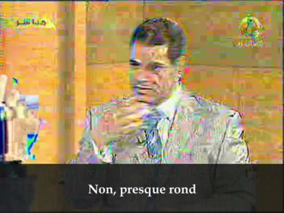 La vraie promesse -Description du prophète Mohammad-ep12