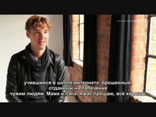 Benedict Cumberbatch - My Cultural Life (Rus Sub)
