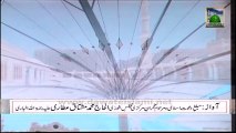 Qaseeda Meraj - Woh Sarware Kishware Risalat - Haji Mushtaq Attari