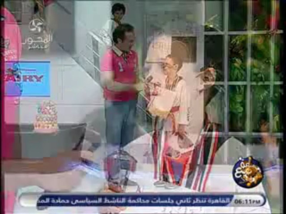 Sa3a  30-5-2013 - 2