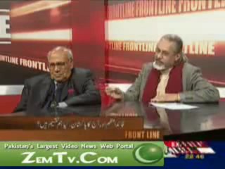 Mawdudi, Jinnah & Ideology of Pakistan (Frontline - Express News)