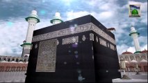 Qaseeda Meraj  - Hain Saf Ara Sab Hoor o Malak - Haji Mushtaq Attari
