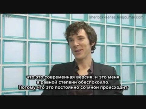 Benedict Cumberbatch interview Sherlock - BBC One (Rus Sub)