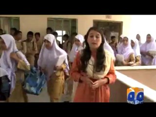 Anum Fatima awarded scholarship by harvard-30 May 2013