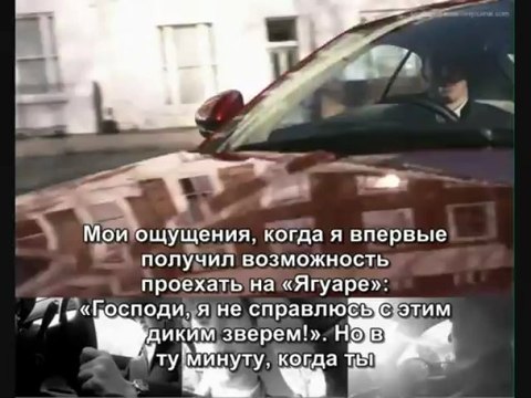 Benedict Cumberbatch - Jaguar Interview (Rus Sub)