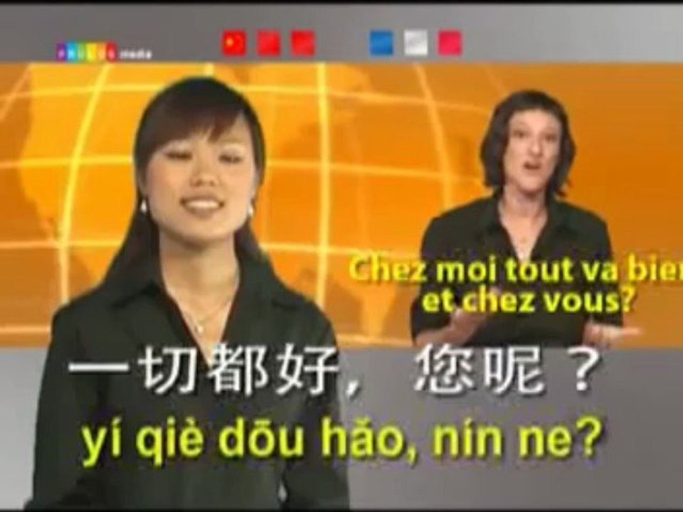 Apprendre le chinois