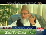 Syed Munawar Hassan & Jamat-e-Islami Vision for Pakistan - 4 (Insaf Do - 24-6-11)