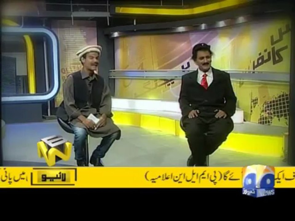 Banana News Network-30 May 2013-Part 1