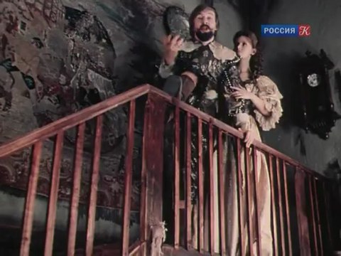 Песня Синей Бороды и его жены-Сказки старого волшебника