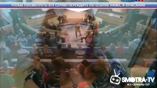 ВВС Африка. Мыс. 6 серия