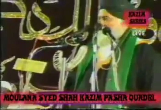Indian Mufti Allama syed Kazim Pasha Quadri pays tribute to Dr.Tahir ul Qadri