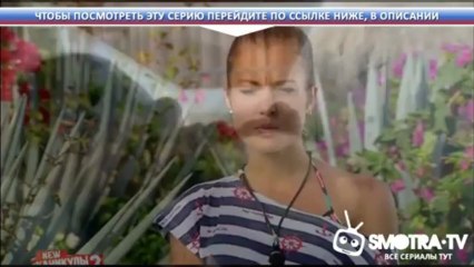 Дорогая, мы теряем наших детей  5 выпуск от 01.06.2013