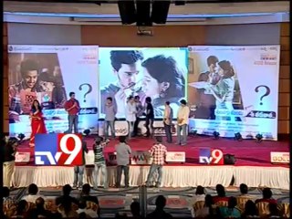 Antaku Mundu Aa Taruvata Audio release