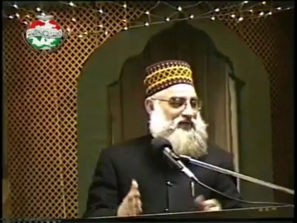 Allama Tanwir Hussain Pays tribute to Dr.Tahir ul Qadri