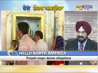 Hello North America - 31 May 2013