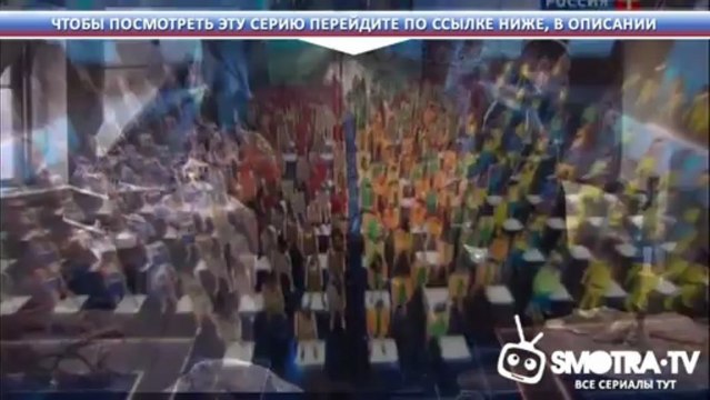 Агент 22 серия