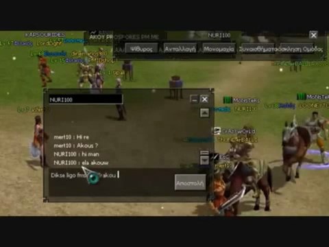 Metin2 Trade Hack Download 2013