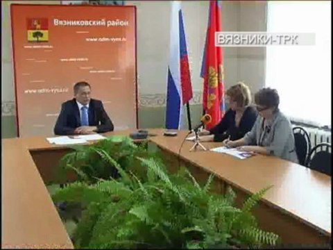 Пресс-конференция главы Вязниковского района . Передача от 28.05.2013