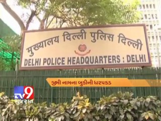 Tv9 Gujarat - IPL spot fixing :  One more bookie arrested from Ahmedabad