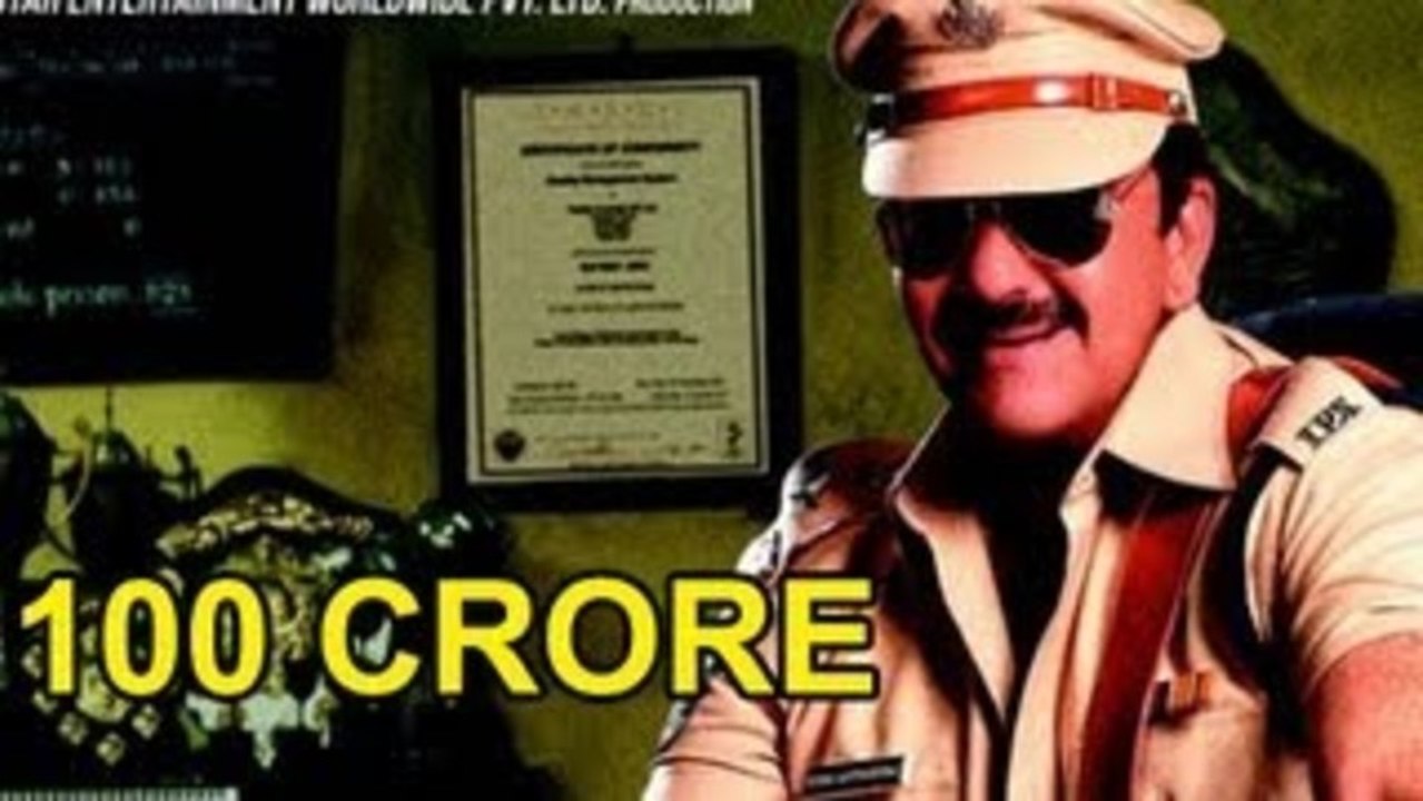 Sanjay Dutt Wants Policegiri To Enter 100 Crore Club !