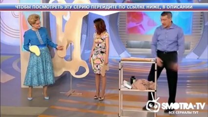 Каникулы в Мексике 2  Ночь на вилле. 343 выпуск от 30.05.2013