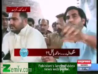 ہمارے سترہ بچے مر گئے اور وہ سیٹھی کہتا ہے آؤ اور پیسے لے جاؤ -