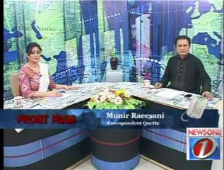 Front Page With Amjad Warraich 31-05-13