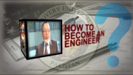 Hajvery University Lahore