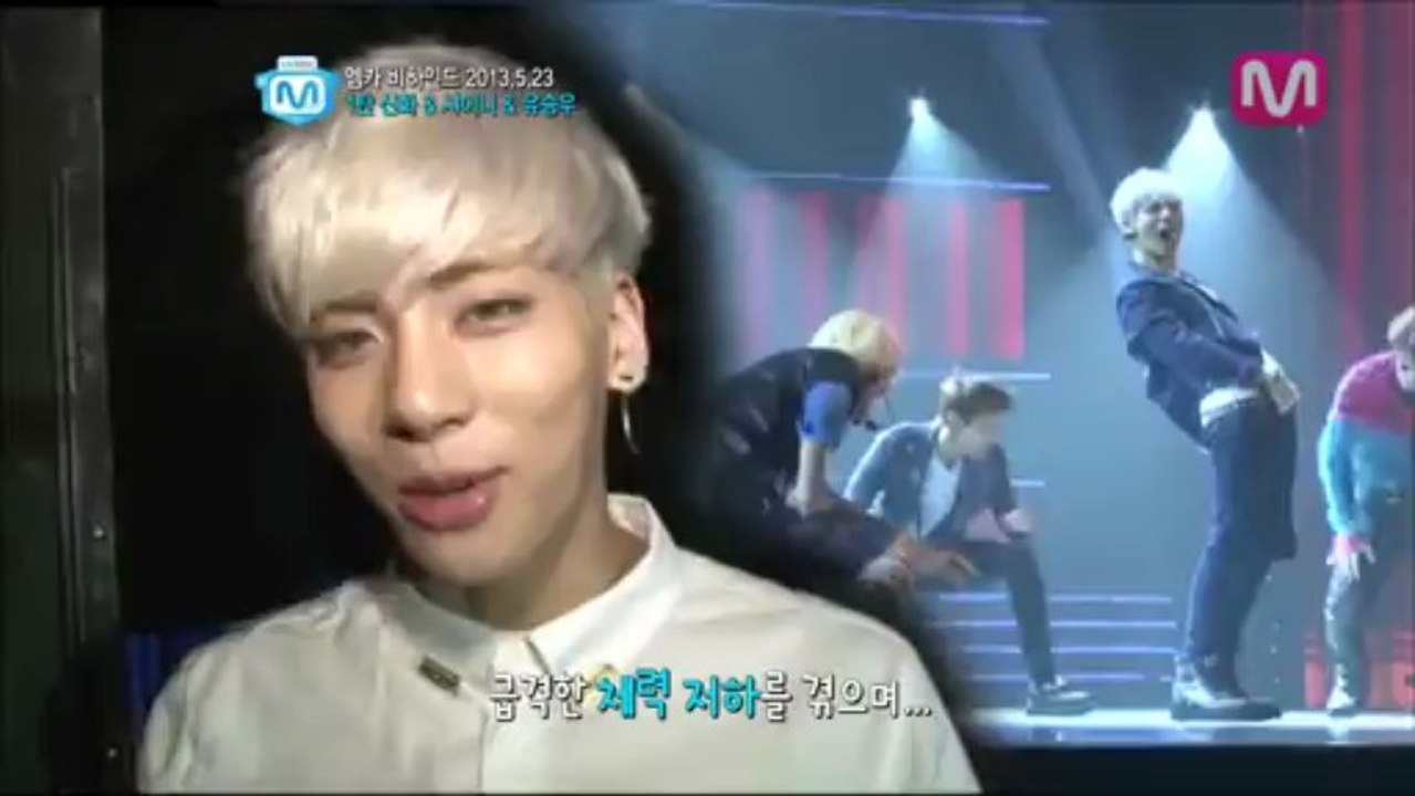 130530.MNET.Wide News. SHINee Cut
