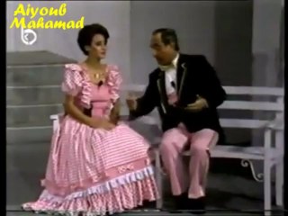 باسكال صقر-وليد حسوني  ياعم سعيد 1985