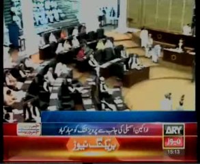 Bulletin-1500-Friday-May-31-2013