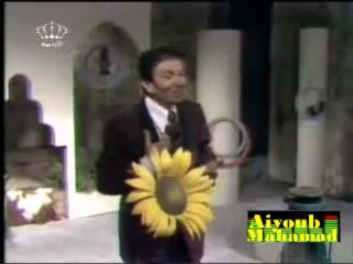 توفيق النمري ام رموش طويله وعيون وساع 1975