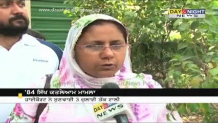 1984 riots case: HC judge recuses from hearing Tytler's plea